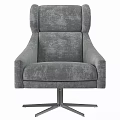 Modern Gray Textured Fabric Leisure Chair With High Back Armrests And Metal Swivel Base