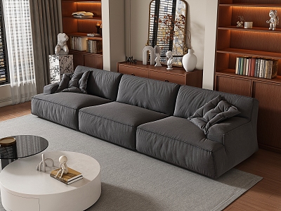 Middle-style multiplayer sofa model