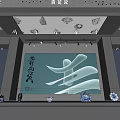 Modern Exhibition Hall Interior With Display Cases Porcelain Exhibits And Wall Art