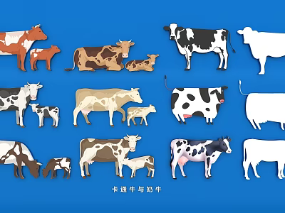 Vibrant Colorful Playful Cartoon Cow Dairy Cow Illustrative Wall Decor 3d model