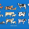 Vibrant Colorful Playful Cartoon Cow Dairy Cow Illustrative Wall Decor