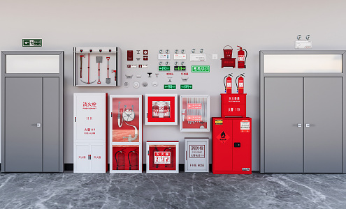 Modern fire fighting equipment fire hydrant fire equipment fire door fire door 3d model