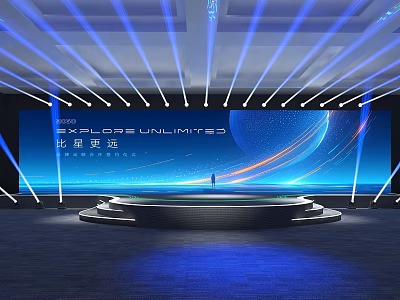Explore Unlimited Themed Stage With Blue Ceiling Lights And Starry Backdrop 3d model