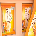 Crispy Xiaoquqi Cookies With Snack Box Small Packages And Coffee