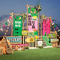 Youth Life Festival Photo Check-in Spot With Camping Theme Greenery And Colorful Flags