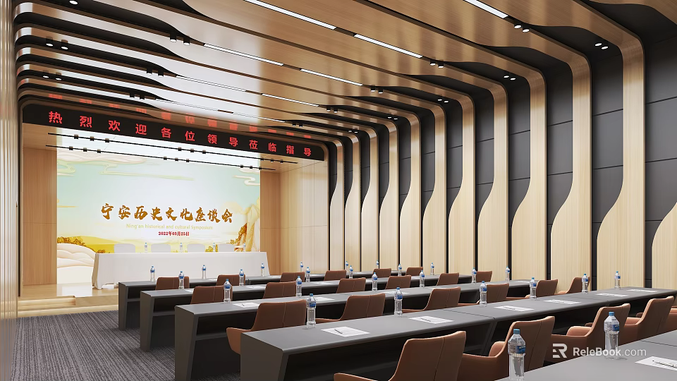 Modern Conference Room Interior With Long Tables Chairs Ceiling Lighting And Wall Design 3d model 