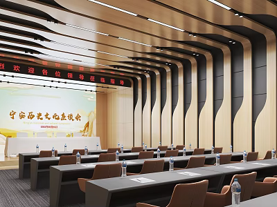 Modern Conference Room Interior With Long Tables Chairs Ceiling Lighting And Wall Design 3d model