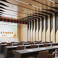 Modern Conference Room Interior With Long Tables Chairs Ceiling Lighting And Wall Design