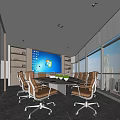 Modern Conference Room Featuring Large Screen City Skyline Windows Meeting Table Office Chairs