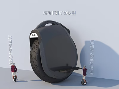 Sports Balance Scooter D Model Design With Large Wheel And Riders 3d model