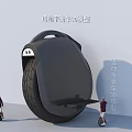 Sports Balance Scooter D Model Design With Large Wheel And Riders