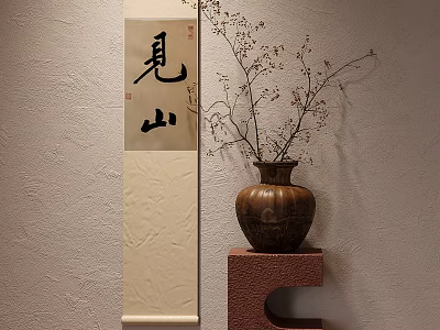 Japanese Ceramic Vase with Blossom Branches on Red Shelf by Light Wall with Calligraphy Scroll 3d model