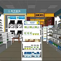 Modern Supermarket Interior With Bright Lighting Customers Shopping Neatly Arranged Shelves And Various Goods