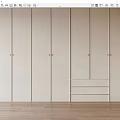 Modern White Wardrobe Interior Design With Sleek Panels And Brass Handles 3d model