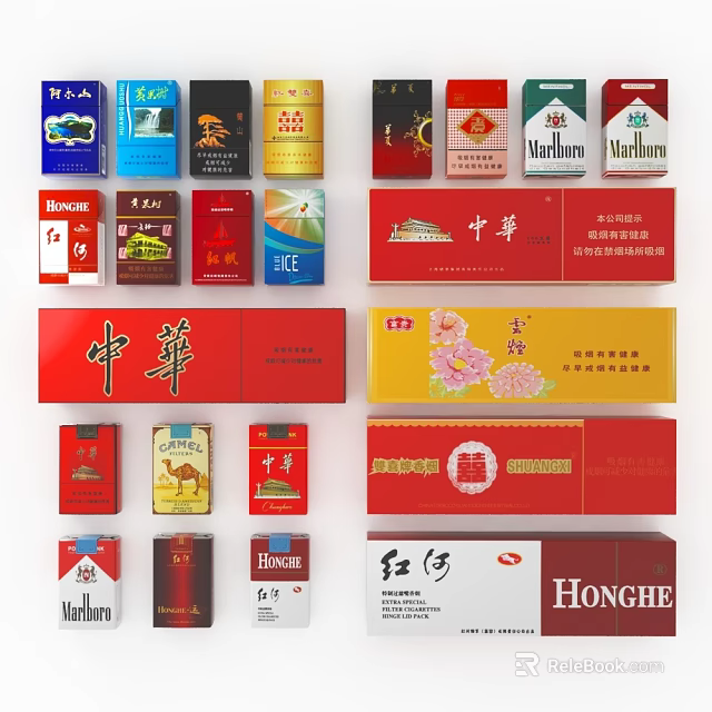 Daily Use Cigarette Packaging Boxes With Various Brands And Designs 3d model