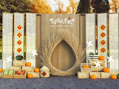 Golden Autumn Check in Photo Spot With Wooden Backdrop Straw Woven Decor And Pumpkins 3d model