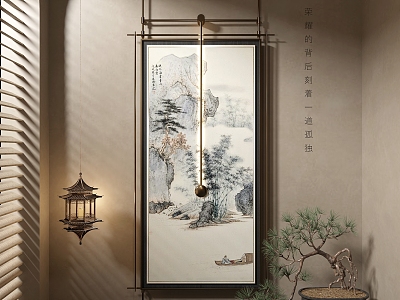 New Chinese Style Decorative Painting Hanging Painting Long Strip Hanging Painting Landscape Hanging Painting 3d model