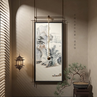 New Chinese Style Decorative Painting Hanging Painting Long Strip Hanging Painting Landscape Hanging Painting 3d model