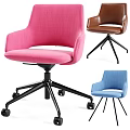 Modern Office Chair with Wheels and Metal Base in Pink Brown and Blue Colors