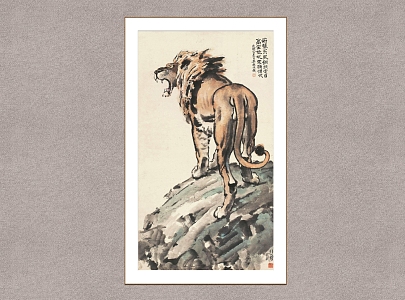 New Chinese Animal Painting Xu Beihong Showling Lion 3d model