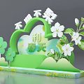 Green Heart Shaped Check in Photo Spot With White Flowers And Spring Theme
