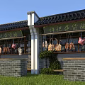 Charming Traditional Chinese Old Grocery Store With Various Hanging Cured Food Under Bright Clear Sky