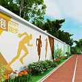 School Playground With Red Running Track Running Silhouettes On Wall And Green Plants