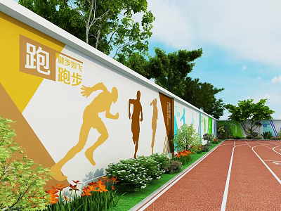 School Playground With Red Running Track Running Silhouettes On Wall And Green Plants 3d model