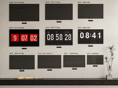 Modern Wall Mounted TVs With Multiple Models And Digital Displays 3d model