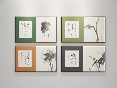 Four Chinese Calligraphy Ink Paintings With Colorful Frames Hanging On White Wall 3d model