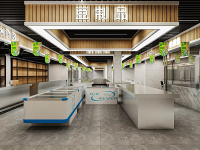 Modern Supermarket Department Store Braised Products Area With Wooden Decor And Lighting Strips 3d model