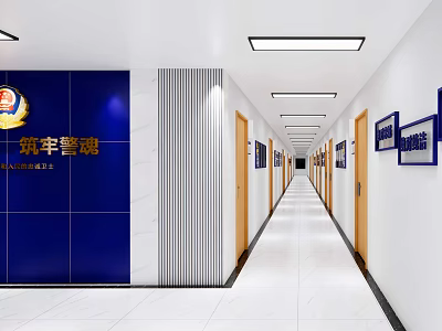 Public Office Area Corridor Featuring White Walls Wooden Doors Blue Framed Displays And Linear Lights 3d model