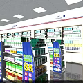 Pharmacy Store With Neat Interior Well Organized Shelves Medicines And Health Products