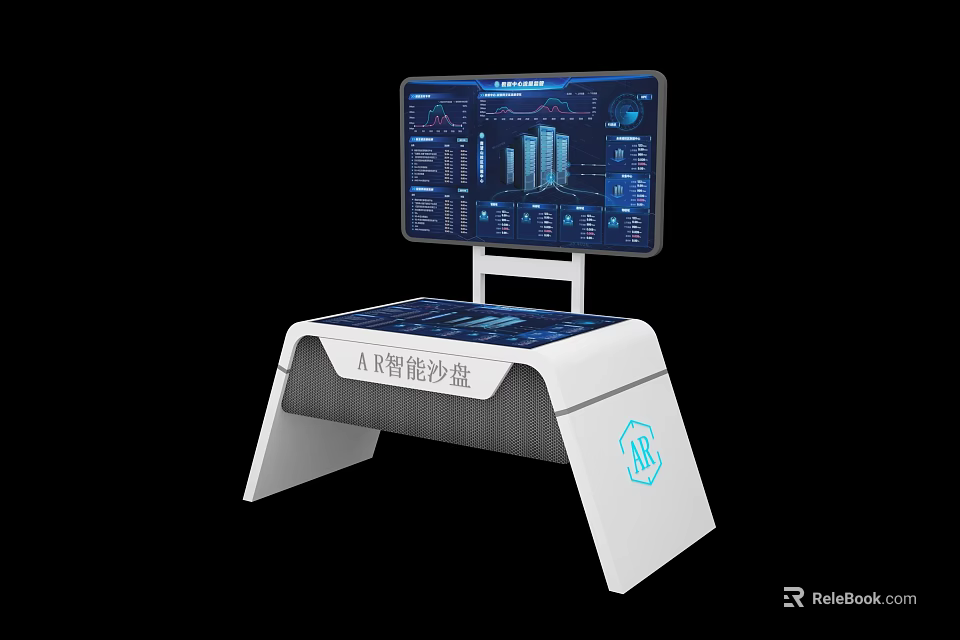Modern AI Smart Launch Device With Digital Display And Data Interface 3d model 