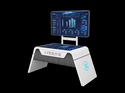 Modern AI Smart Launch Device With Digital Display And Data Interface 3d model