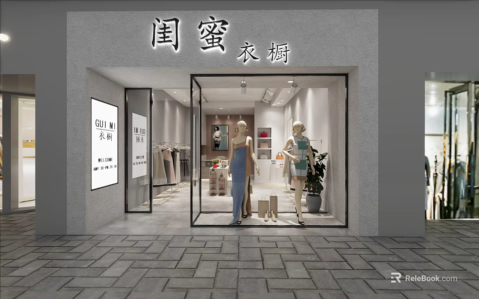 Glamorous Women's Clothing Store Front With Mannequins And Fashion Apparel 3d model 
