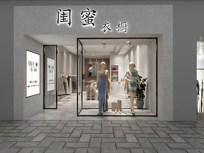 Glamorous Women's Clothing Store Front With Mannequins And Fashion Apparel 3d model
