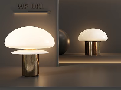 Modern Mushroom Shaped Table Lamp With White Glass Shade And Brass Base In Minimalist Grey 3d model