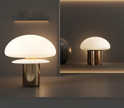 Modern Mushroom Shaped Table Lamp With White Glass Shade And Brass Base In Minimalist Grey 3d model