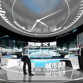 Smart Transportation Exhibition With Urban Road Network And Rapid Road System