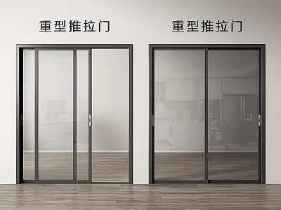 Heavy Duty Sliding Doors With Glass Panels And Black Frames For Modern Interior Spaces 3d model