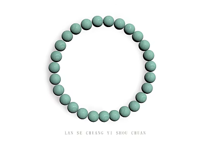 Green Beaded Bracelet With Round Smooth Beads For Women Fashion Jewelry Accessory 3d model