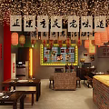 Chongqing Hotpot Restaurant With Traditional Red Lanterns Brick Walls And Authentic Ambiance