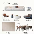 Modern Sofa Coffee Table Set With Brown Leather Leisure Chair Saddle Stool And Fabric Accessories