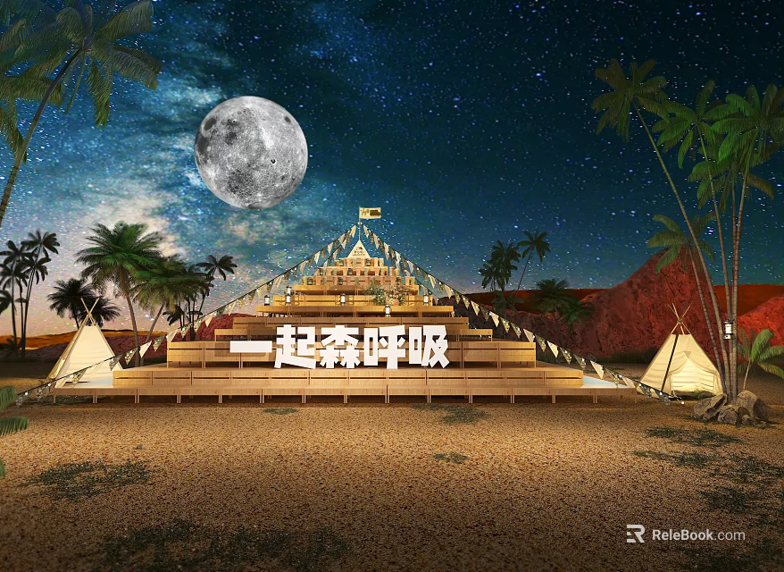 Starry Night Outdoor Scene With Full Moon Palm Trees And Wooden Platform Tents 3d model 