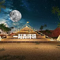 Starry Night Outdoor Scene With Full Moon Palm Trees And Wooden Platform Tents