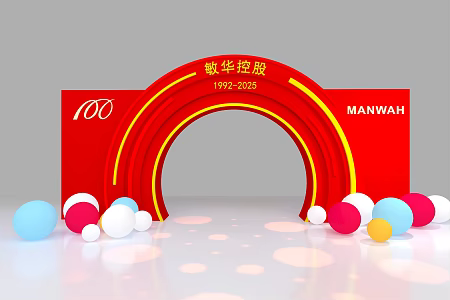 Modern door head movable door head arch shape door head shape 3d model