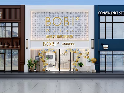 BOBI Beauty Skincare Center Mall Store With Modern Exterior And Balloon Entrance Decorations 3d model