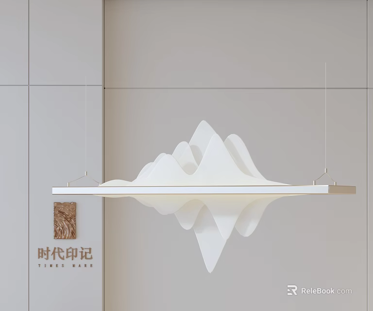 Modern White Chandelier With Mountain Like Shape Hanging In Interior Space 3d model