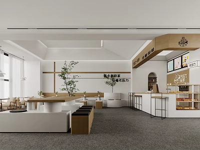 Modern Milk Tea Store Interior With Seating Area And Green Plants 3d model